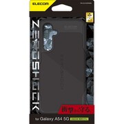 Galaxy A54 5G(SC-53D/SCG21) ケース ハイブリッド カバー 衝撃吸収 ストラップホール付 ZEROSHOCK ブラック PM-G233ZEROBK