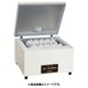 ニッセイ カップウォーマー CW-42 FKT4101