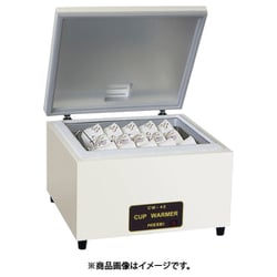 ニッセイ カップウォーマー CW-42 FKT4101