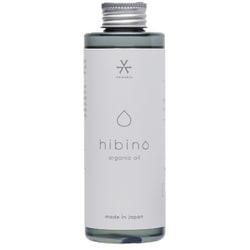 VHO-150 [hibino organic oil 150ml]