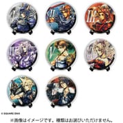 ディシディア ファイナルファンタジー ガラスプレートコレクション Vol.1 1個 [コレクショントイ]