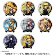 ディシディア ファイナルファンタジー ガラスプレートコレクション Vol.2 1個 [コレクショントイ]
