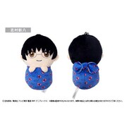 銀魂 ぴょこぬい ぬいぐるみ 志村新八 [キャラクターグッズ]