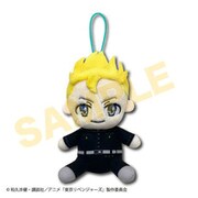 東京リベンジャーズ お座りぬいぐるみマスコット 花垣武道 [キャラクターグッズ]