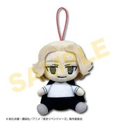 東京リベンジャーズ お座りぬいぐるみマスコット 佐野万次郎 [キャラクターグッズ]
