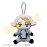 東京リベンジャーズ お座りぬいぐるみマスコット 乾青宗 [キャラクターグッズ]
