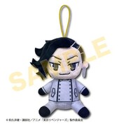 東京リベンジャーズ お座りぬいぐるみマスコット 九井一 [キャラクターグッズ]