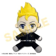 東京リベンジャーズ お座りぬいぐるみ S2 花垣武道 [キャラクターグッズ]