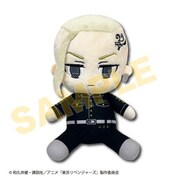 東京リベンジャーズ お座りぬいぐるみ S2 龍宮寺堅 [キャラクターグッズ]