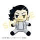 東京リベンジャーズ お座りぬいぐるみ S2 九井一 [キャラクターグッズ]