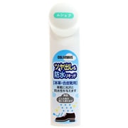 29020000 [ツヤ出し＆防水リキッド 本革・合皮靴用 40mL]