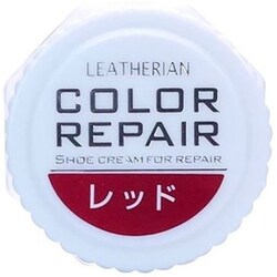 カラーリペア レッド 9g 11280011