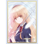 ブシロード スリーブコレクション ハイグレード Vol.3748 お隣の天使様にいつの間にか駄目人間にされていた件 [トレーディングカード用品]