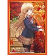 ブシロード スリーブコレクション ハイグレード Vol.3751 お隣の天使様にいつの間にか駄目人間にされていた件 真昼と紅葉 [トレーディングカード用品]