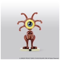 ドラゴンクエスト メタリックモンスターズギャラリー スペクテット [キャラクターグッズ]