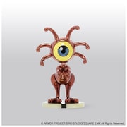 ドラゴンクエスト メタリックモンスターズギャラリー スペクテット [キャラクターグッズ]