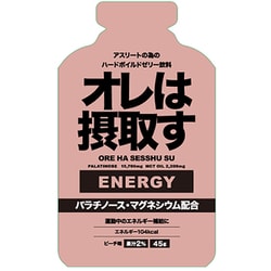 オレは摂取す エネルギージェル ピーチ味