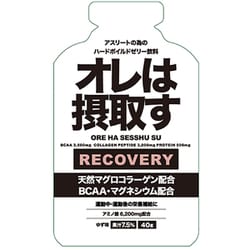 オレは摂取す リカバリージェル ゆず味 12袋入