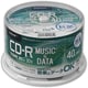 SIAA 抗菌仕様データ/音楽兼用CD-R 40枚 HDCR80MP40NAB