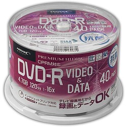 SIAA 抗菌仕様データ/CPRM録画用兼用DVD-R 40枚 HDDR12JCP40NAB