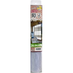 KSD-03 リュウスイ 28cm×94cm×3枚 [きらきら光る障子デコシート 美濃判サイズ 採光タイプ 流水]