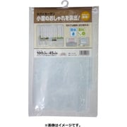 CFC-02 45cm丈×100cm幅 [防水 防カビ ビニール カフェカーテン ラインフラワー柄]