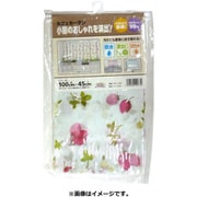 CFC-100 45cm丈×100cm幅 [防水 防カビ UVカット ビニール カフェカーテン チェリー柄]