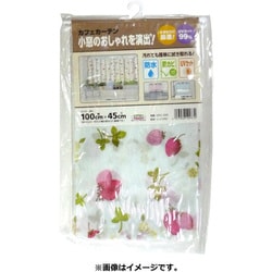 防水 防カビ UVカット ビニール カフェカーテン チェリー柄 CFC-100 75cm丈×150cm幅