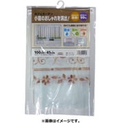 CFC-101 45cm丈×100cm幅 [防水 防カビ UVカット ビニール カフェカーテン 小花柄]