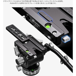 Leofoto BV20レオフォト BV-20 カウンターバランス搭載ビデオ雲台 BV-20 カウンターバランス調整機能搭載ビデオ雲台 Leofoto