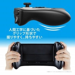 ヨドバシ.com - アンサー Answer ANS-SW160BW [Switch有機EL