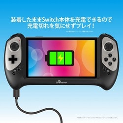 ヨドバシ.com - アンサー Answer ANS-SW160BW [Switch有機ELモデル用