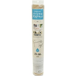 パーソナルデスクマット 防水 パーソナルスペース確保にオススメ 丸めて持ち運べる 木目調 PDM-2958 木目 ホワイト 29cm×58cm