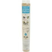 パーソナルデスクマット 防水 パーソナルスペース確保にオススメ 丸めて持ち運べる 木目調 PDM-2958 木目 ホワイト 29cm×58cm