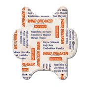 SYNC-WIND2PTC-ZA WIND BREAKER ポケットティッシュケース ロゴ [キャラクターグッズ]