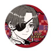 SYNC-WIND2KB375-ZE WIND BREAKER 3way缶バッジ （75mm） 蘇枋隼飛 [キャラクターグッズ]