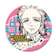 SYNC-WIND2KB375-ZG WIND BREAKER 3way缶バッジ （75mm） 桐生三輝 [キャラクターグッズ]