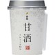 米麹甘酒カップ 170g [清涼飲料 甘酒]