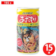 あおもりねぶたレギュラータイプ 195g×15本