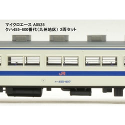 ヨドバシ.com - マイクロエース A0525 Nゲージ クハ455-600番代