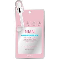 Dcure+ NMN フェイスマスク