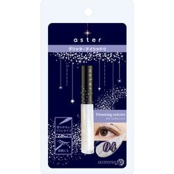 aster グリッターアイシャドウ 04 ドリーミングユニコーン