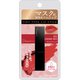 Decomplexer TINT TYPE LIP STICK 05 チェリーレッド