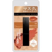Decomplexer TINT TYPE LIP STICK 06 アプリコットカカオ