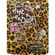 かかとぺろんちょ ANIMAL パックソックス 1回分