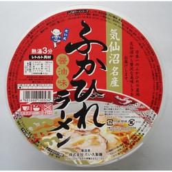 ふかひれラーメンカップ 200g [インスタントラーメン]