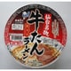 牛たんラーメンカップ 138g [インスタントラーメン]