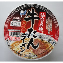 牛たんラーメンカップ 138g [インスタントラーメン]
