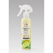 コペット フレグランススプレー No5 フレッシュシトラスの香り 200ml