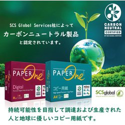 erepia様おまとめ専用ページ♡ 専用ページ その他素材 Kawaii 台紙屋さん 通販 13056114